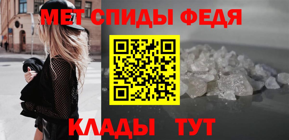 Амфетамин  Амфетамин  Хасавюрт  Вход с VPN  АМФЕТАМИН Розовый 