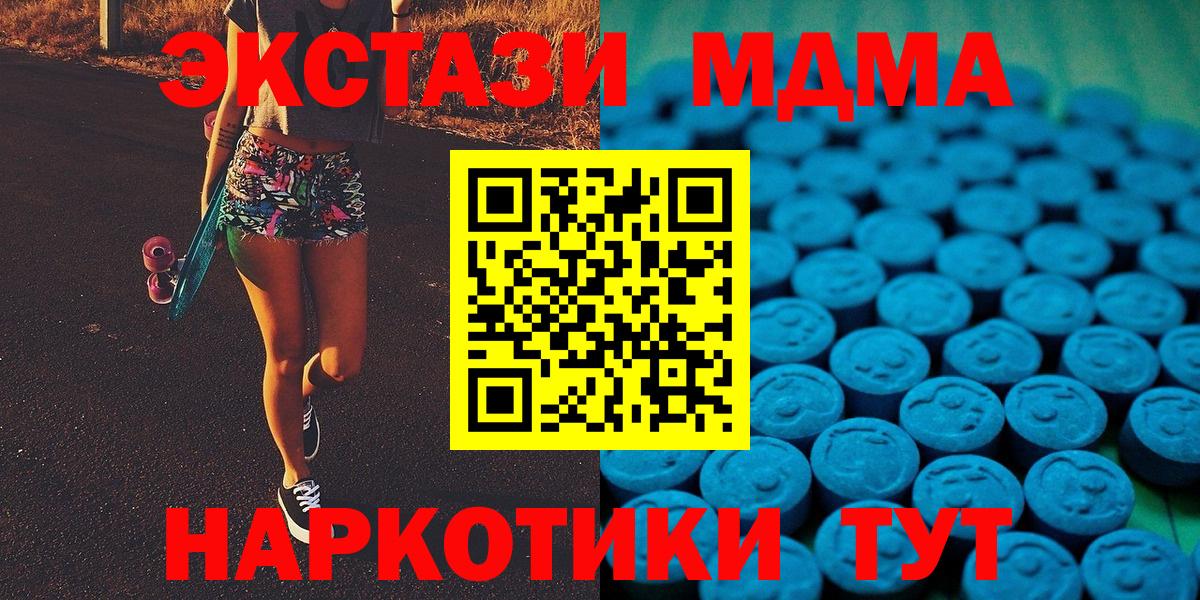 Хасавюрт  ЭКСТАЗИ  Вход с VPN  Ecstasy louis Vuitton  где купить   ЭКСТАЗИ mix 