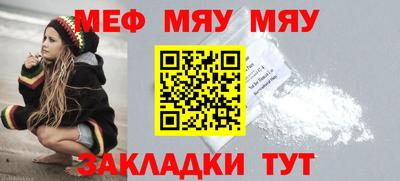 дурь Донской