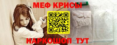 кокаин Донецк