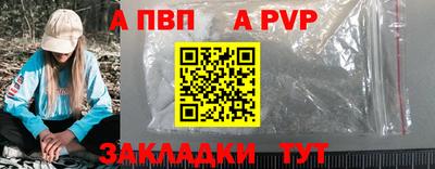 первитин Дубна
