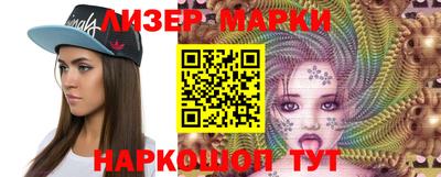 кокаин Донецк