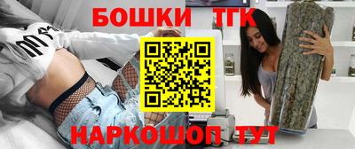 дурь Донской