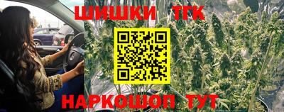 первитин Дубна