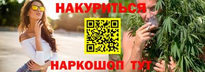 дурь Донской
