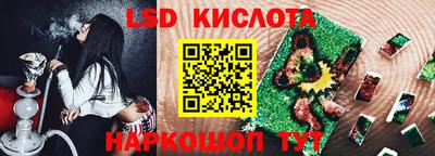 дурь Донской