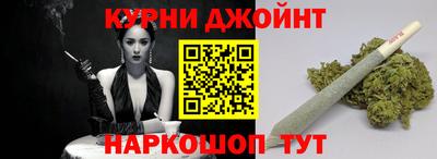 дурь Донской