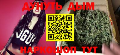 кокаин Донецк