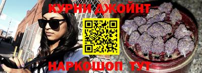 кокаин Донецк
