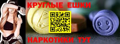 кокаин Донецк