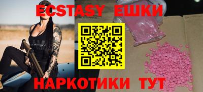 первитин Дубна