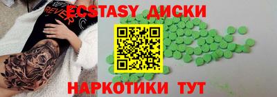 первитин Дубна