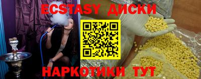 первитин Дубна