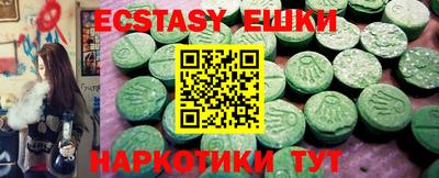 дурь Донской
