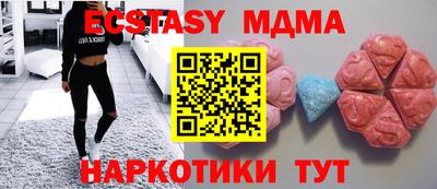 первитин Дубна