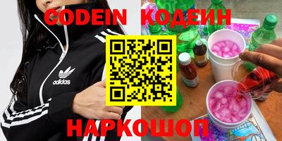 дурь Донской
