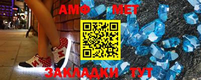 кокаин Донецк