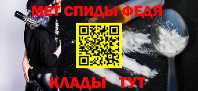 дурь Донской