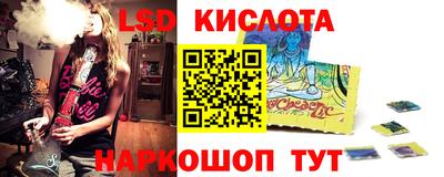 первитин Дубна