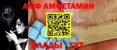 дурь Донской
