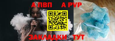 дурь Донской