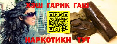 дурь Донской