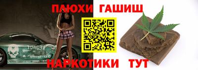 дурь Донской