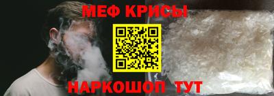 кокаин Донецк