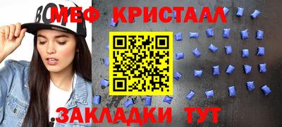 первитин Дубна